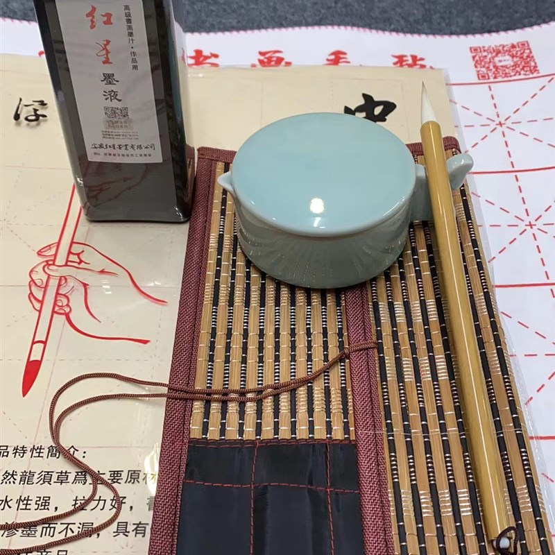 毛笔套装初学全套书法套装精品笔墨纸砚学生写字练毛笔字初学者