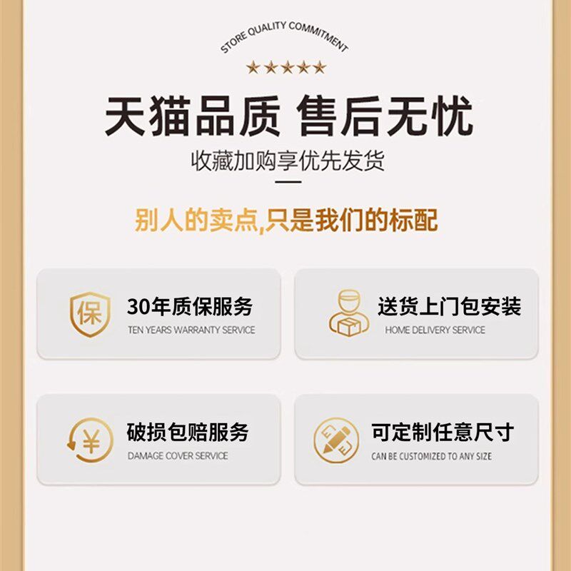 包安装厨房吊柜壁柜定制灶台柜一体壁挂柜子阳台卫生间墙上储物柜