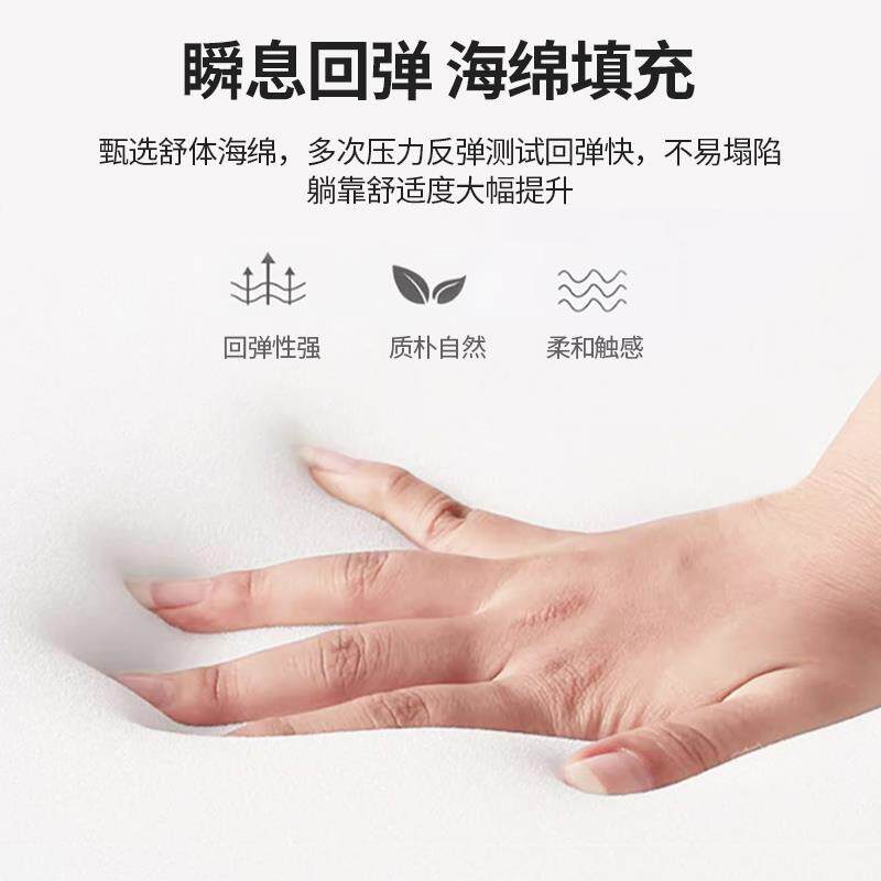 床头靠垫榻榻米软包床上靠枕科技布床头板靠背单人1.8米床上枕头