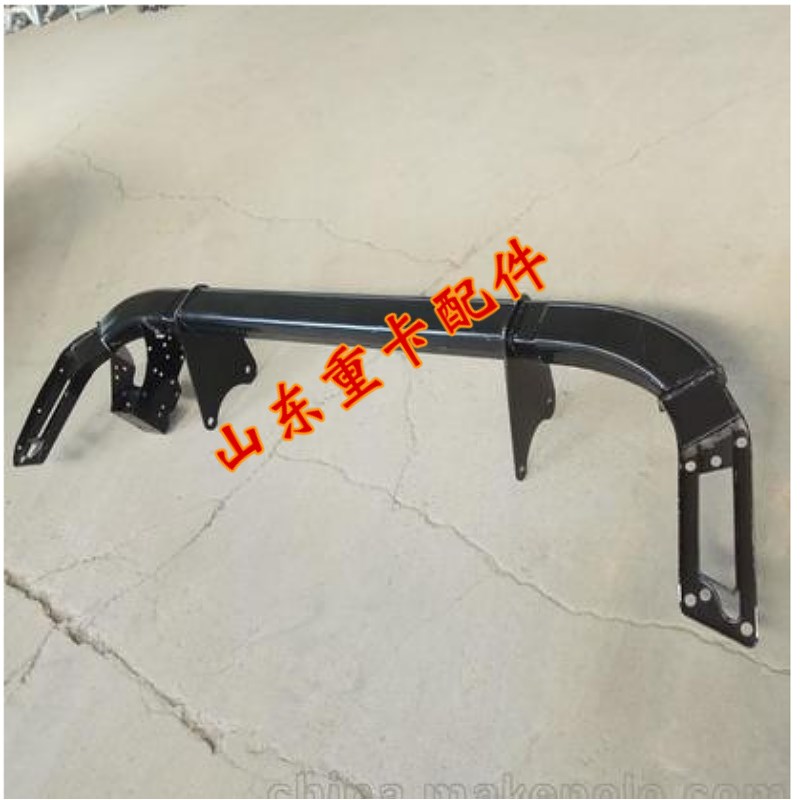 适用重汽汕德卡G7自卸车防撞梁 下防护杠 防钻量保险杠踏板支架