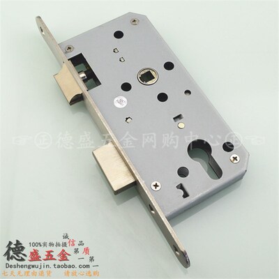 高档不锈钢4572锁体房门锁体卧室卫生间执手锁体7245双舌锁体包邮