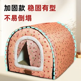 猫窝冬季 通用安全感猫屋可拆洗猫房子猫帐篷 保暖封闭式 猫别墅四季
