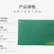 星龙A3切割垫板学生裁纸模型垫板剪纸彩泥防割板手工双面切割雕刻