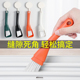 窗户凹槽清洁刷死角清理灰尘小刷子门窗槽沟工具刷家用缝隙刷套装