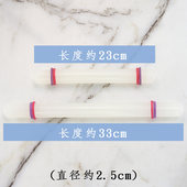 家用实心擀面杖大小号压面棍擀饺子皮擀面条案板套装 烘焙工具面棒