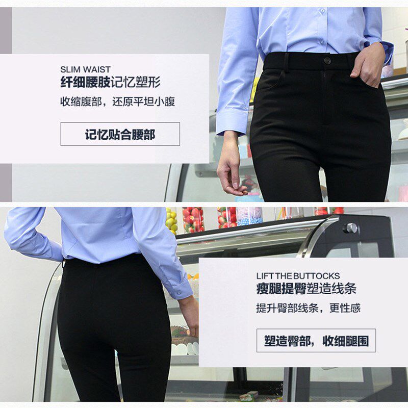 西装裤女大码胖MM高腰直筒显瘦藏蓝色职业工作黑色加长厚弹力薄款
