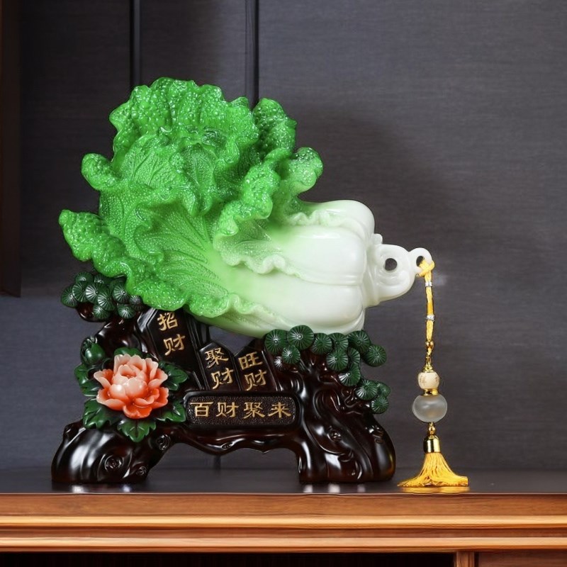 玉白菜摆件大号百财聚来招财乔迁开业装饰礼品玄关酒柜电视柜饰品