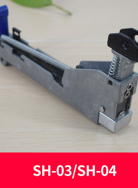 订书机装订机芯雷盛SH-03 04 ST-1000T 105手动订书机打钉片电动