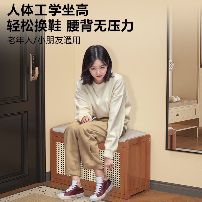 入户换鞋凳门口家用可坐可收纳储物鞋柜坐凳一体小尺寸玄关穿鞋凳