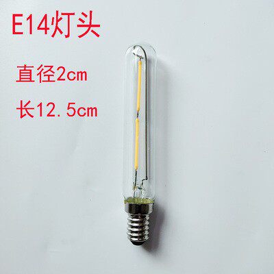 e14小螺口t10短笛t185中笛t225长笛t300酒吧复古装饰led灯条灯泡