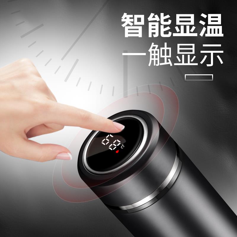 奥迪车载保温杯A6A8LQ3Q5高档智能显温商务水杯茶杯定制LOGO刻字