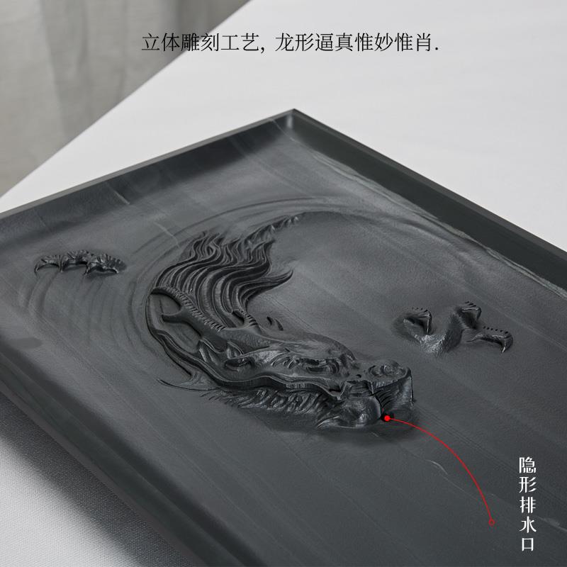 茶锦记皇庭玉石头茶盘家用墨绿砚石茶具托盘整块天然茶台简约客厅