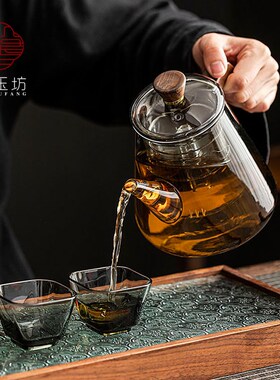 烟灰色玻璃泡茶壶耐高温蒸煮双用煮茶壶大容量泡茶器电陶炉煮茶器