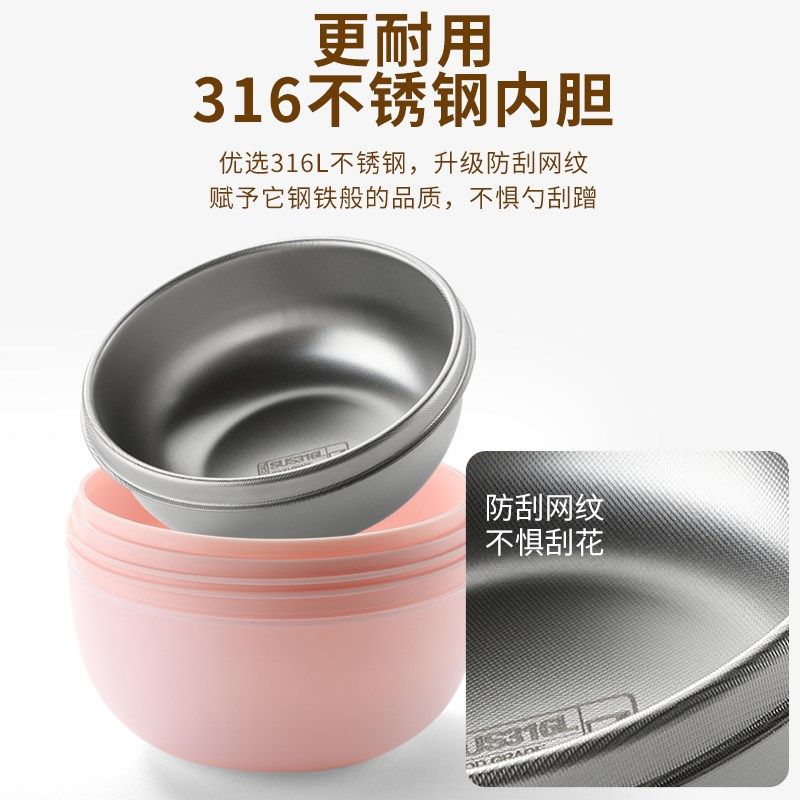 小灰猫宝宝注水保温碗辅食婴儿专用米粉米糊恒温碗幼儿童餐具