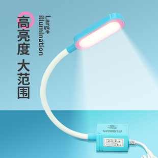 缝纫机LED衣车灯平车专用三挡可调护眼明亮柔光节能磁铁吸工作灯
