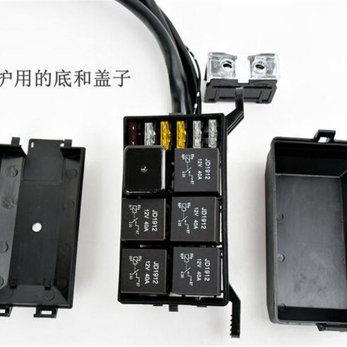 6路继电器模块6路保险盒中控盒带线 游轮商务车继电器盒汽车改装