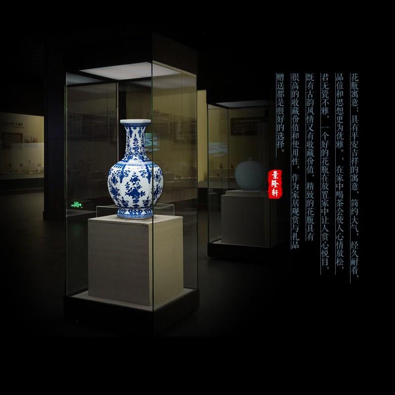 景德镇陶瓷器花瓶仿古青花大号插花器新中式客厅家居装饰品摆件高