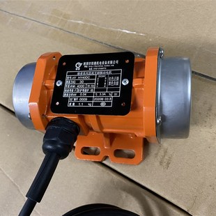 直流振动电机24v搅拌车震动马达车载12v振平尺无刷震动电机
