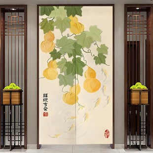 葫芦五福临门帘玄关厕所遮挡帘卧室隔断帘房间家用帘子挂帘 新中式