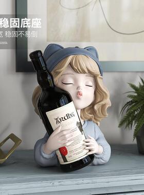 可爱女孩红酒架摆件酒柜装饰品轻奢客厅电视柜餐边柜展示柜置物架