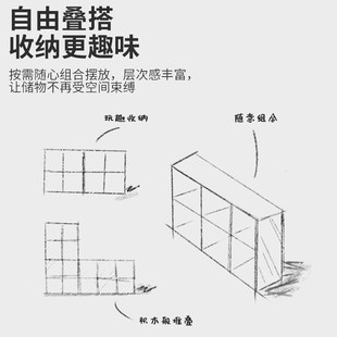 柜子储物柜书架置物架落地书柜家用收纳柜分层八格柜矮柜格子柜淘