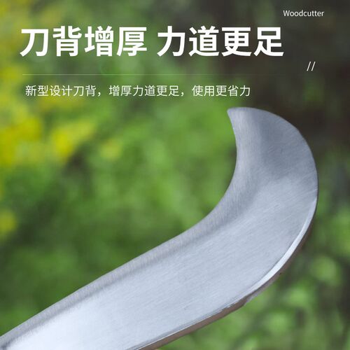 不锈钢左手开路弯刀多功能破竹刀砍柴镰刀户外修枝铬钢钩刀农用