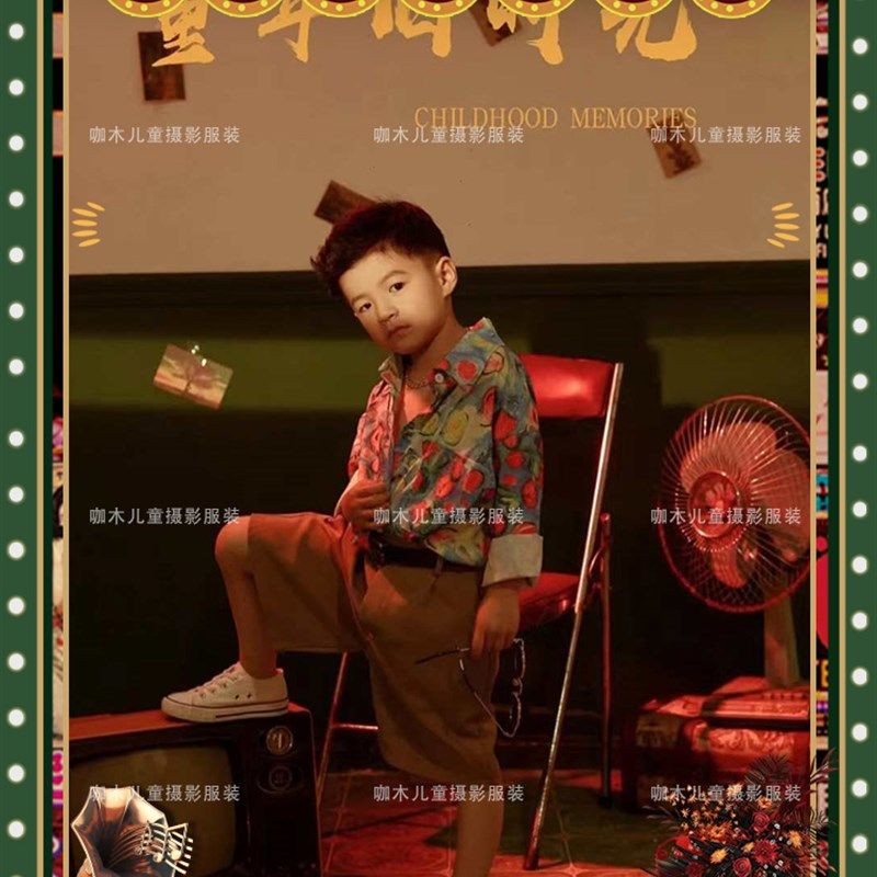 儿童复古童装港风童装男童舞台走秀表演影楼主题拍摄8090港风套装