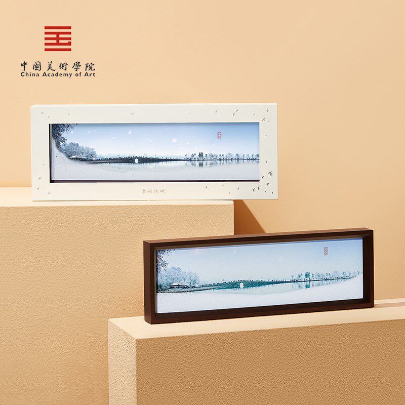 中国美术学院文创杭州西湖高级流沙摆件桌面屏风客厅礼物纪念品男