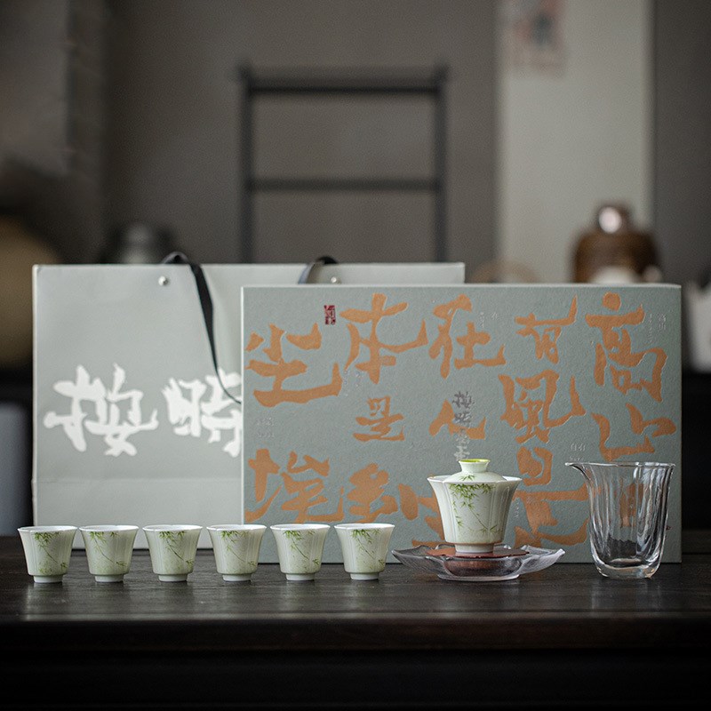 清欢丨小苍翠手绘竹子茶具套组 整套手工陶瓷盖碗茶杯礼盒装