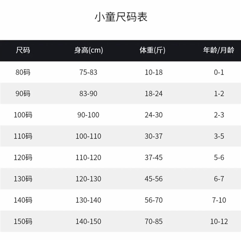 女童宝宝棉服外套2024年秋冬季新款加厚保暖立领复古时尚女童外套