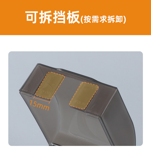 靠墙86型二连体墙角插座温控器开关面板覆盖防护盖保护防溅防水盒