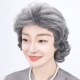 中老年假发女短卷发妈妈款 夏天透气女士花白色奶奶假发套全真发