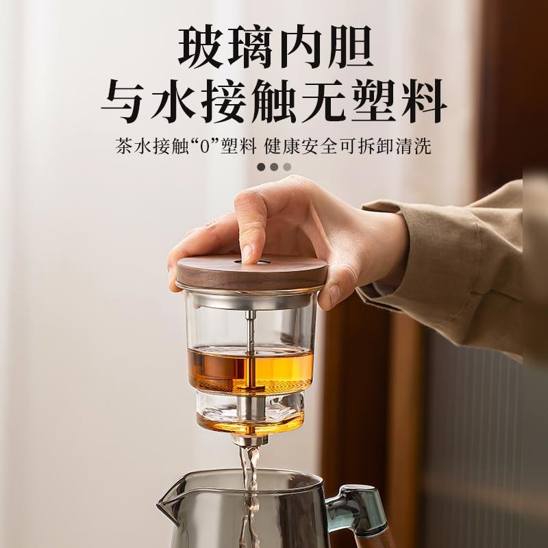 飘逸杯玻璃泡茶壶家用一人饮茶水分离按压式一键过滤茶杯茶具套装