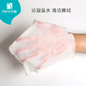 安配婴儿口腔清洁纱布口水巾新生儿宝宝儿童毛巾方巾洗脸巾一次性