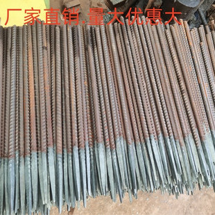 钢钉冲子錾子爬树辅助钉尖头工具钢钎子超硬凿子修路用錾子木工石