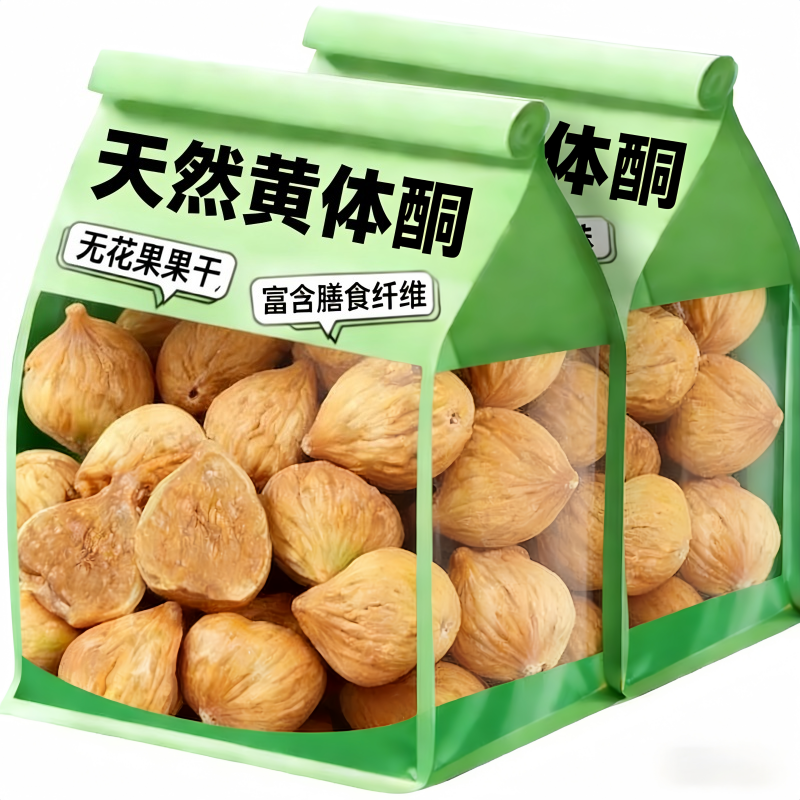 农科院新疆三蒸三晒无花果干无糖无添加孕妇即食特大果黄体酮零食,零食/坚果/特产,无花果干,淘宝优惠券,粉丝福利购,淘宝优惠卷