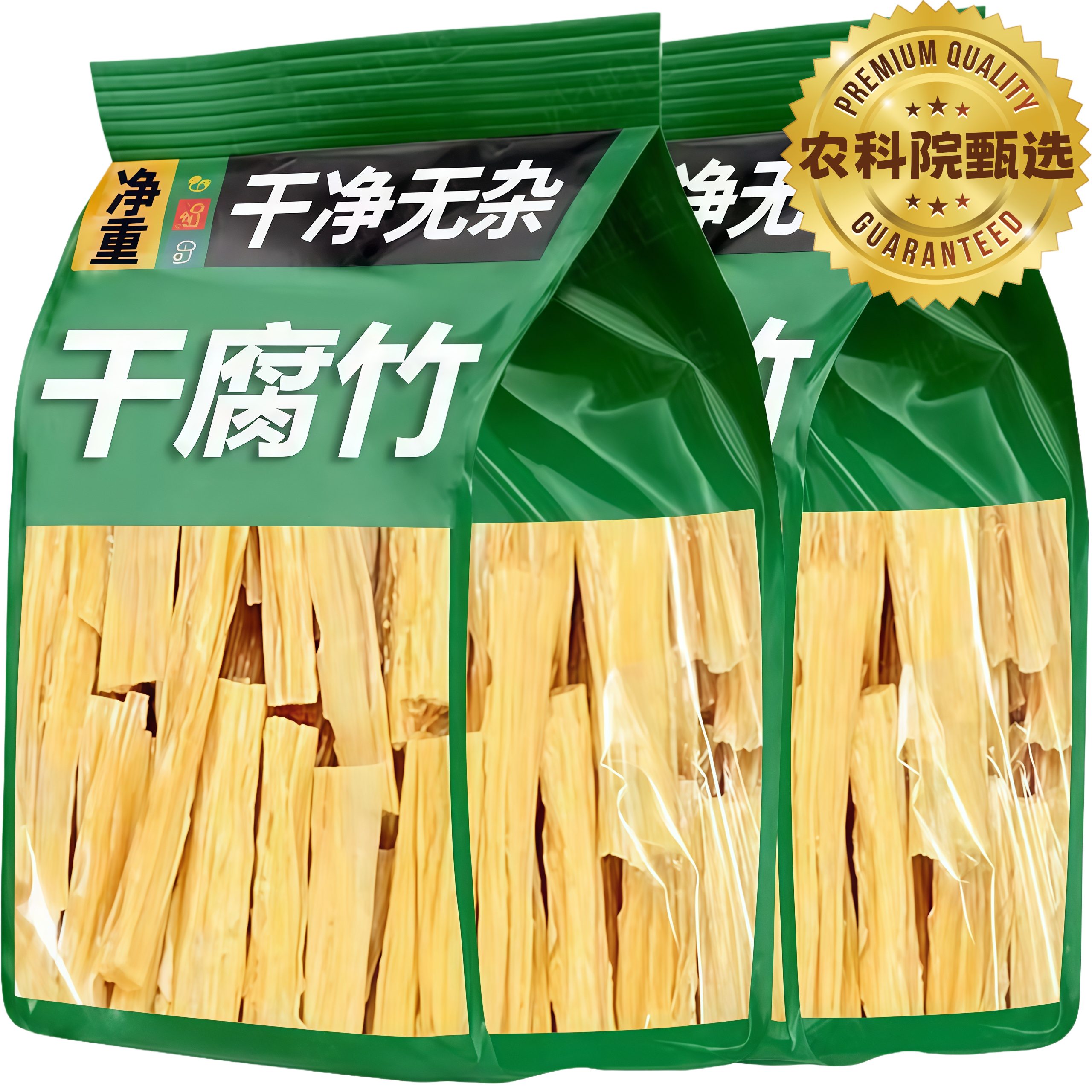 农科院严选云南有机腐竹段干货