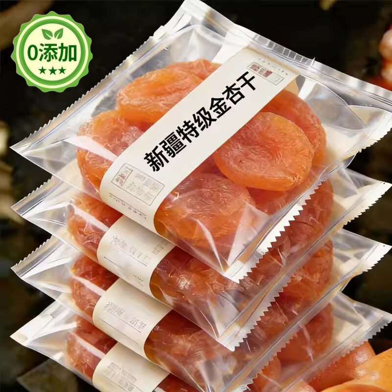 农科院杏干新疆特级无糖无添加天然果脯无核独立包装官方旗舰店