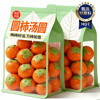 央妈推荐柿柿如意汤圆黑芝麻汤圆