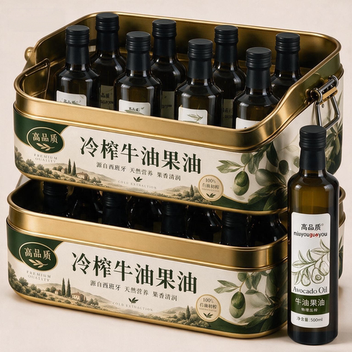 热炒牛油果油西班牙原油低温冷榨儿童少烟食用油鳄梨油官方旗舰店