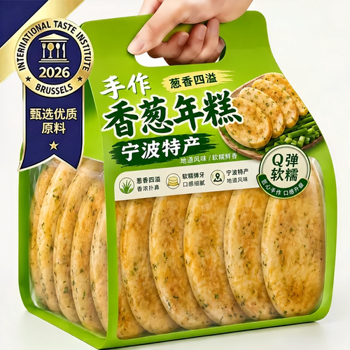 香葱年糕宁波特产小葱年糕手工水磨年糕正宗油炸脆皮年糕传统糕点