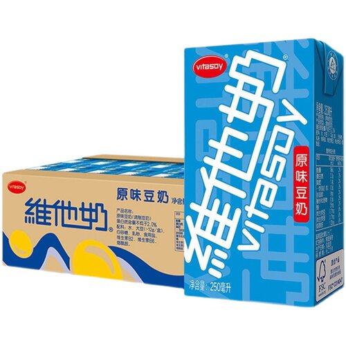 新品维他奶原味巧克力味250mlx16