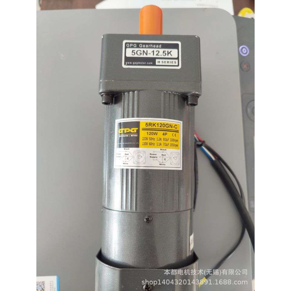 GPG电机 5RK120GN-C+5GN75K调速刹车电机