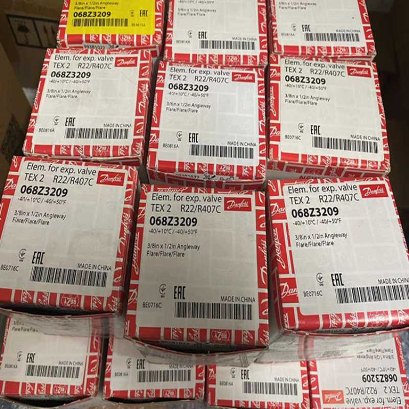 丹佛斯膨胀阀阀芯0X号0号1号2号TX2 TEX2 TS2 TES2 TN2 TEN2阀芯3