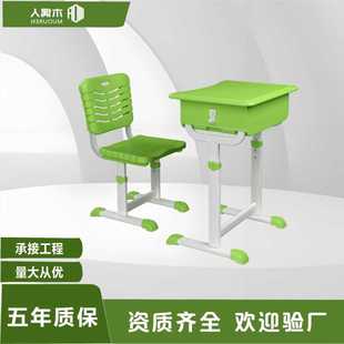 单双课桌椅培训桌子学习学生补习班辅导培训班书学校收纳多功能