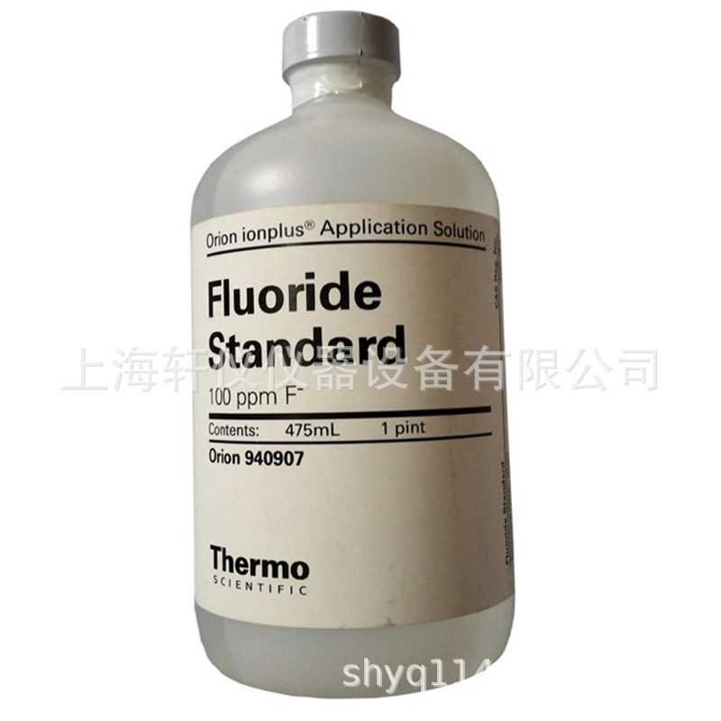 942906 Thermo Orion奥立龙 Cu2+铜标准液瓶装475ml浓度0.1M