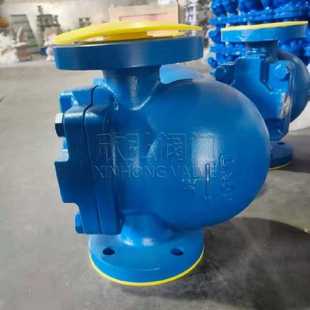 KD12大排量杠杆浮球式 欣弘阀门 疏水阀 热动力法兰