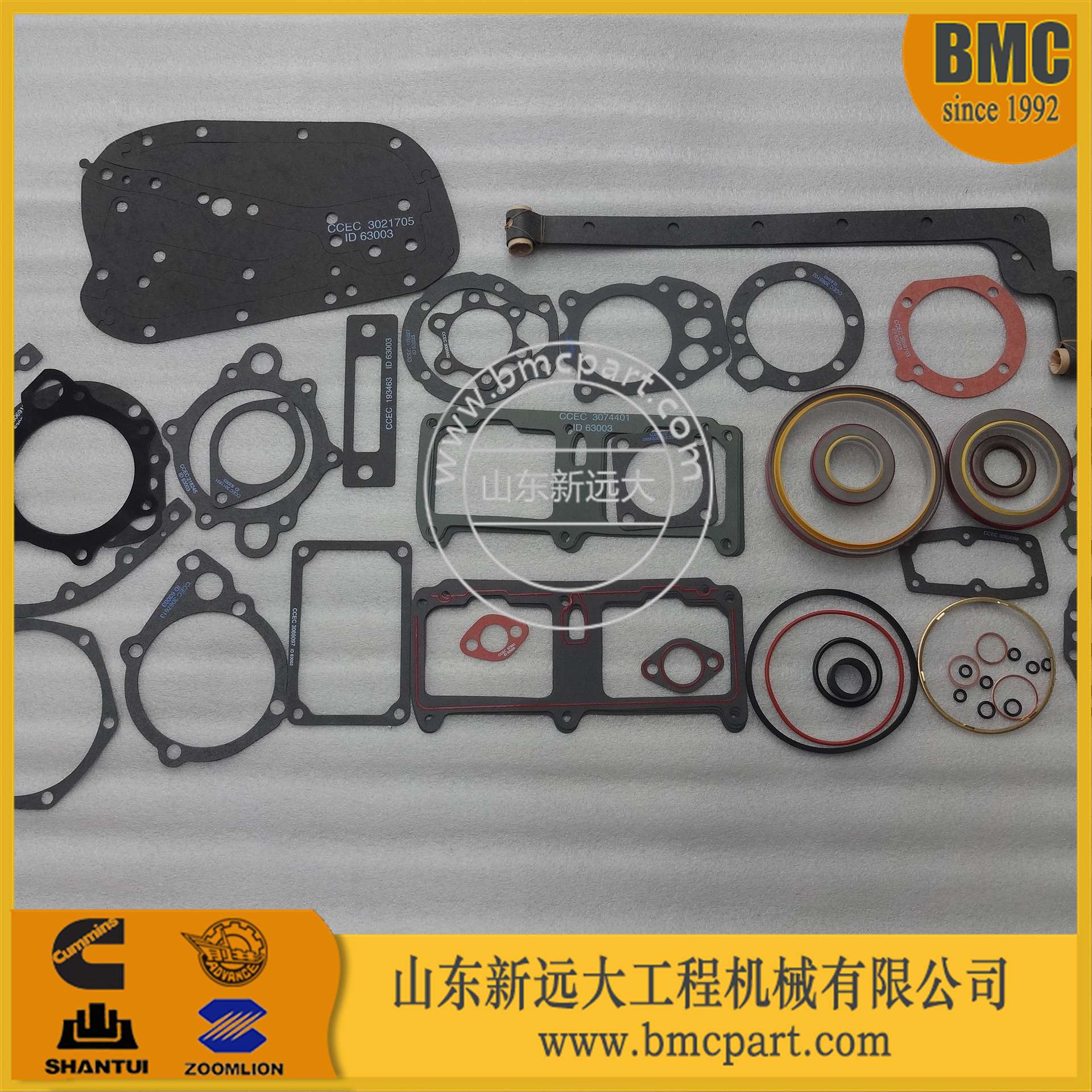 SD22发动机NT855-C280修理包3801330 现货发动机修理包3801335