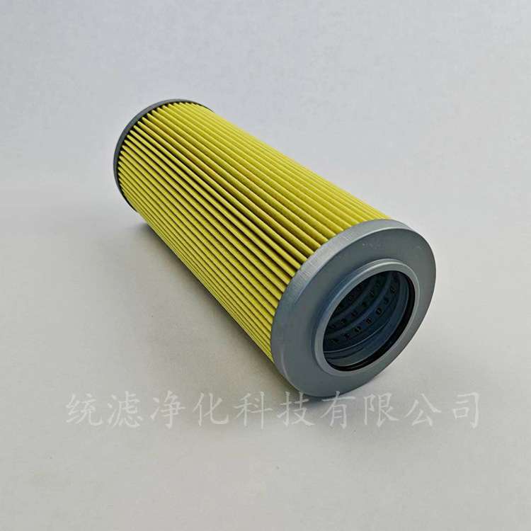 船舶液压油滤芯UM-08-20U-1VNM折叠滤纸 统滤