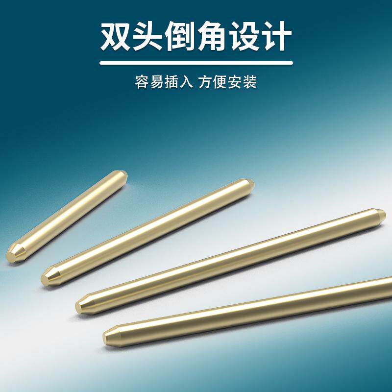 圆直针 铜针镀金直径1.0mm导电针连接器引脚针长10/13/15/17/20mm